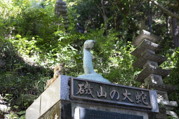 賃貸ガレージハウス｜ICからの関東ドライブ｜磯山の大蛇