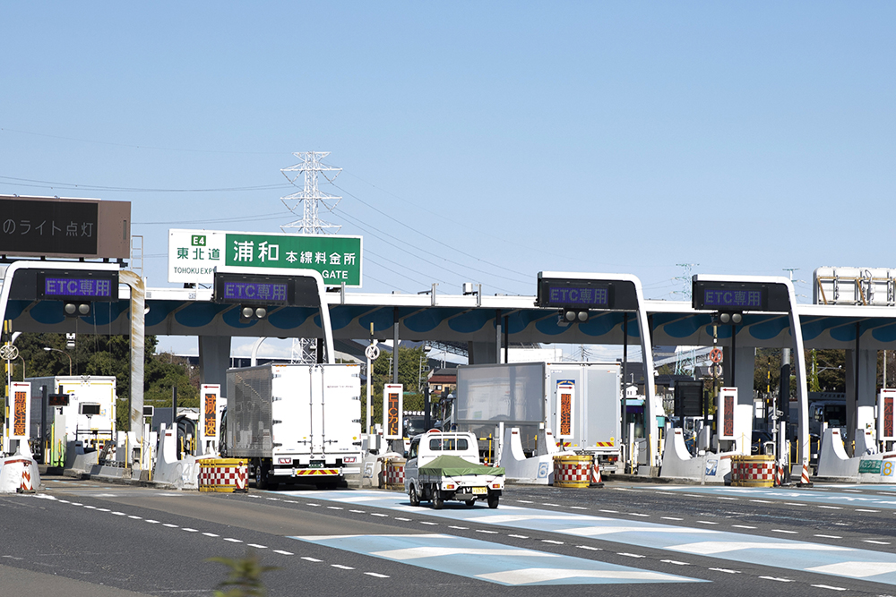 賃貸ガレージハウス｜ICからの関東ドライブ｜浦和インターチェンジ