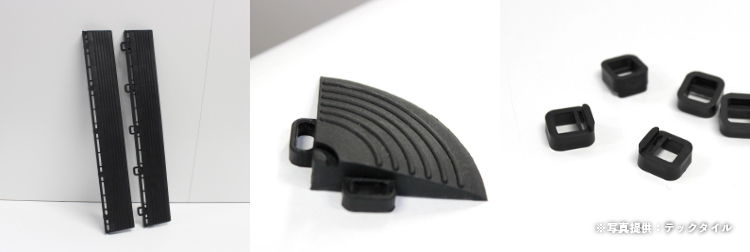 賃貸ガレージハウス｜テックタイル｜ロック、コーナー、エッジ