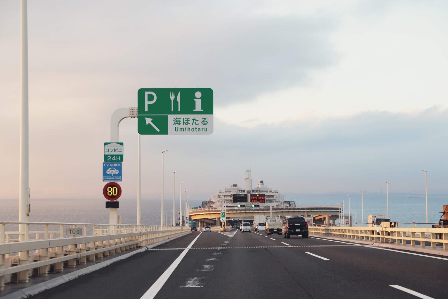 賃貸ガレージハウス｜海ほたる2